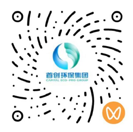 首創(chuàng)環(huán)保集團(tuán)視頻號(hào)